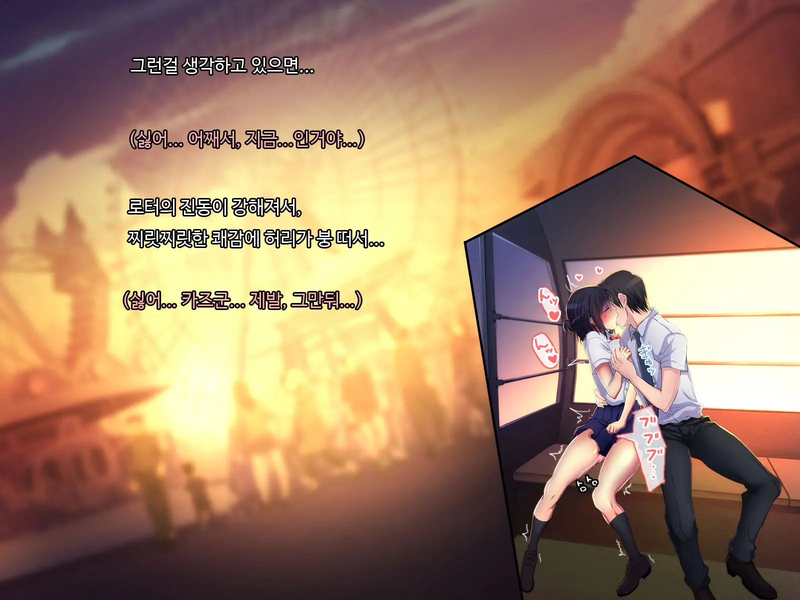 Ani Sex. > Otouto Sex. Futago No Otouto To Tsukiatta Kekka... Futari Ni Tsukawarechau Nikuana Ni Nacchaimashita.